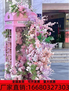 电话亭花艺仿真鲜花玫瑰瀑布打卡景点花墙节日道具车展摆设江西