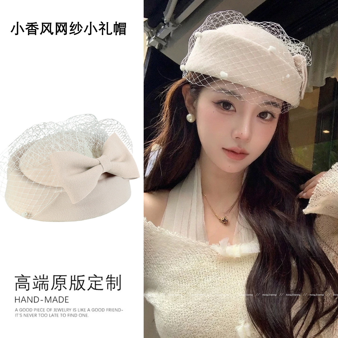 法式复古英伦白色网纱贝雷帽女