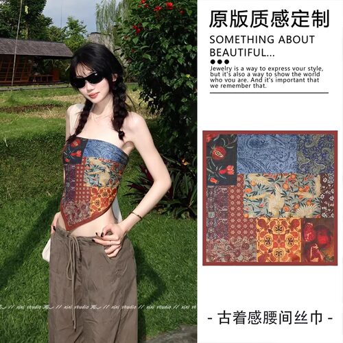 异域风民族拼接印花丝巾辣妹抹胸