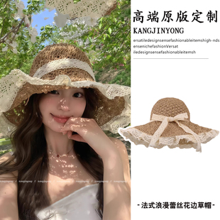 浪漫法式蕾丝花边镂空草帽女夏季海边度假大帽檐防晒遮阳沙滩帽