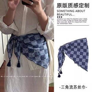 韩系蓝色碎花格子三角巾百搭系腰丝巾屁帘搭裙子腰饰新品腰封腰带