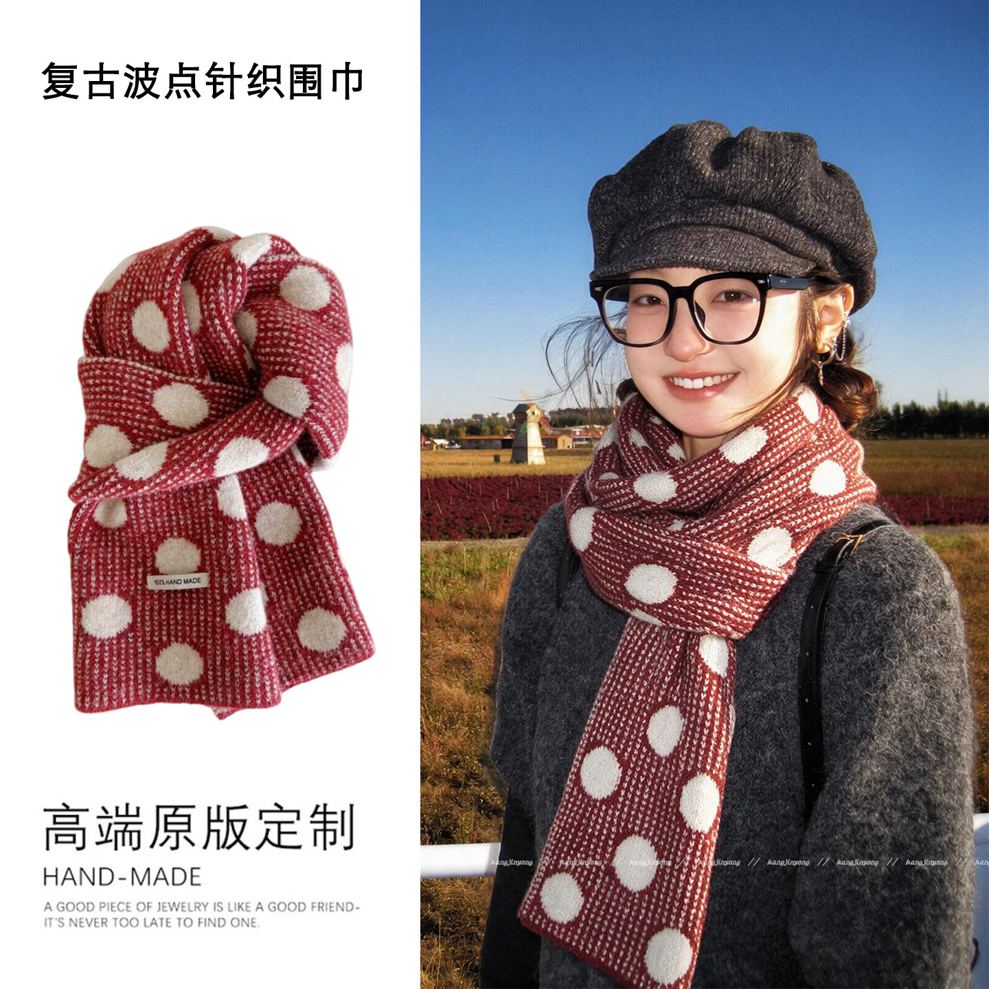 日系复古红白圆点针织围巾女秋冬