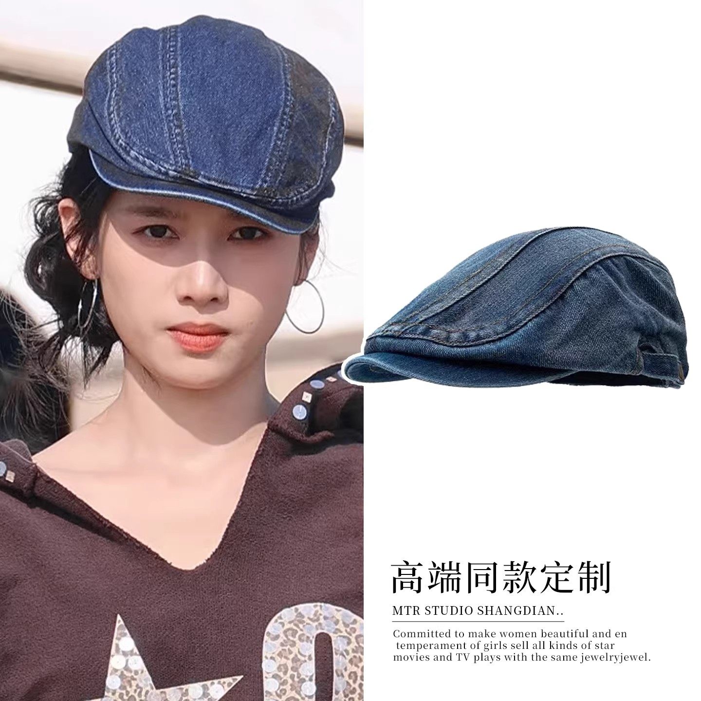 张婧仪同款牛仔前进帽复古风时髦百搭反戴贝雷帽子画家帽2026新款,服饰配件/皮带/帽子/围巾,帽子,淘宝优惠券,粉丝福利购,淘宝优惠卷