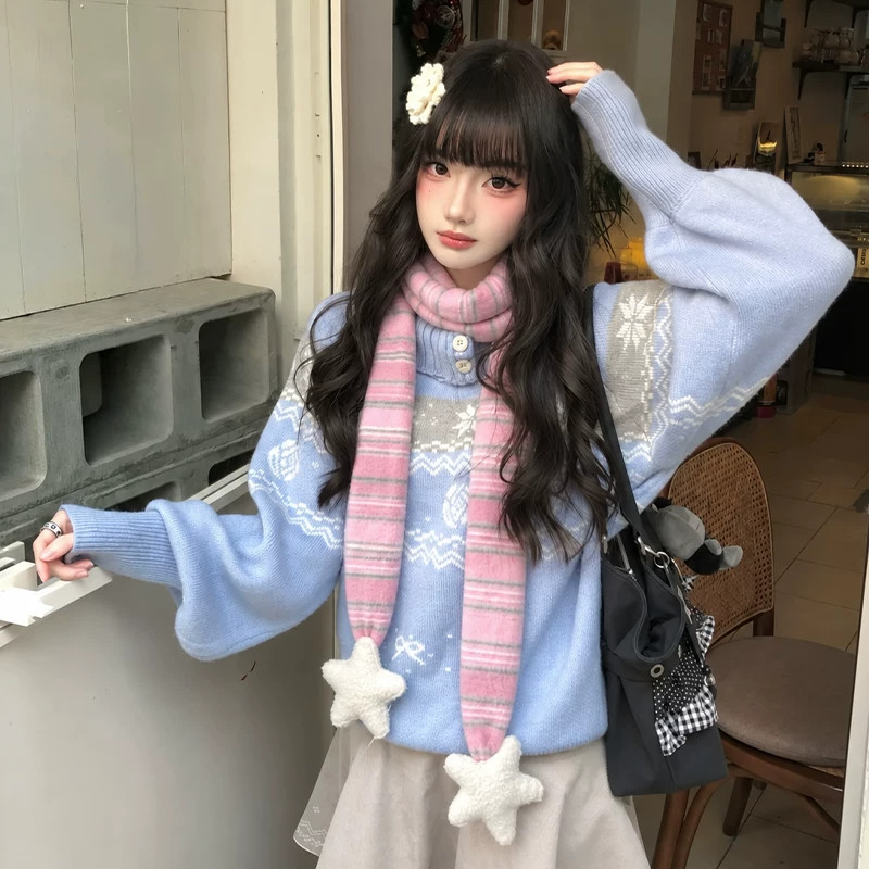 韩版ins条纹星星毛绒围巾女秋冬