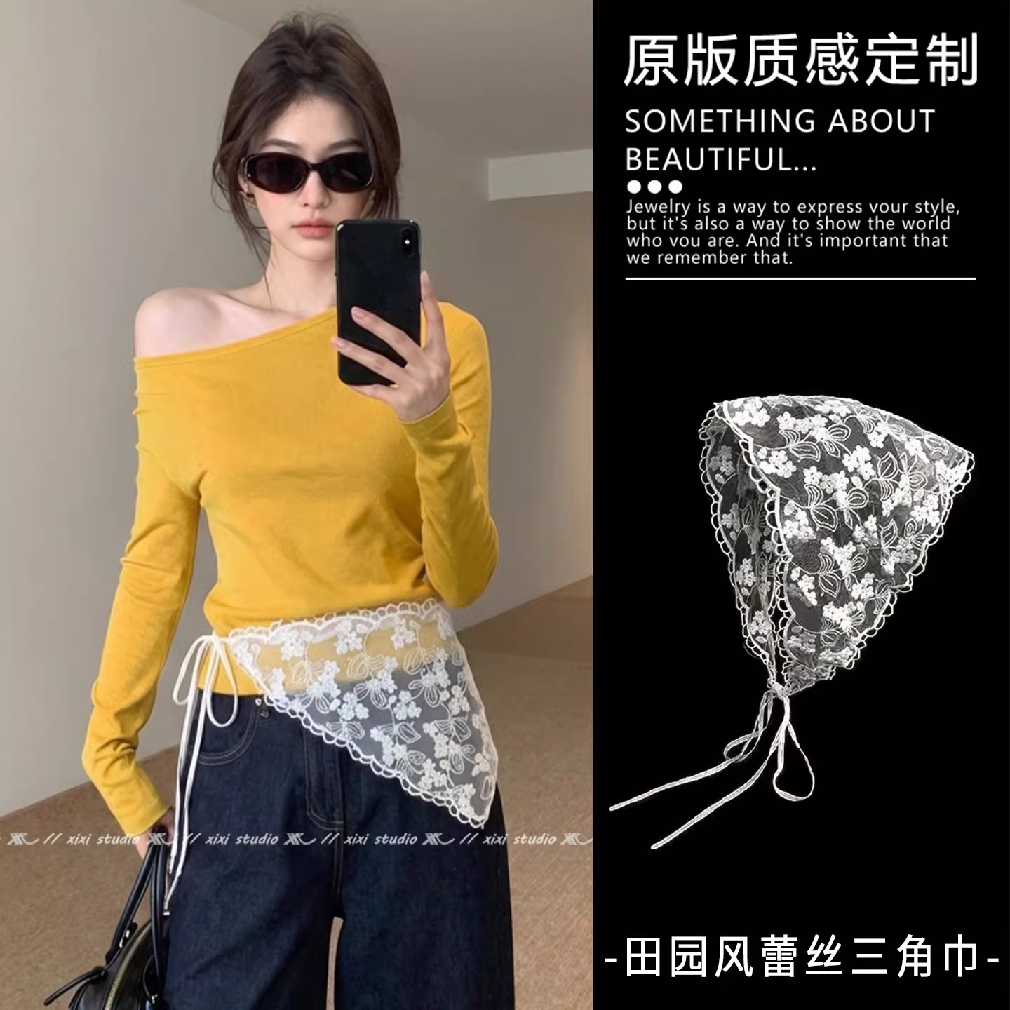 百搭显瘦白色系腰镂空蕾丝屁帘