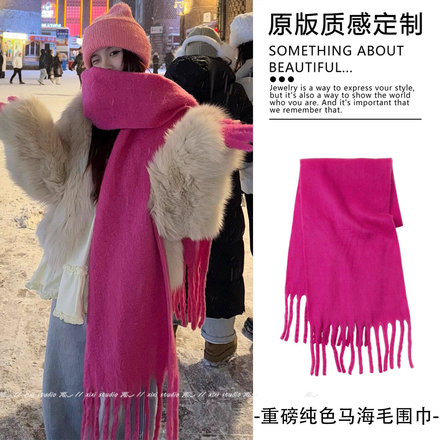 超大重磅紫色马海毛围巾女加厚保暖围脖柔软针织秋冬护肩颈巾新款