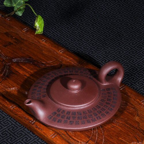 宜兴紫砂壶手工茶具水扁壶