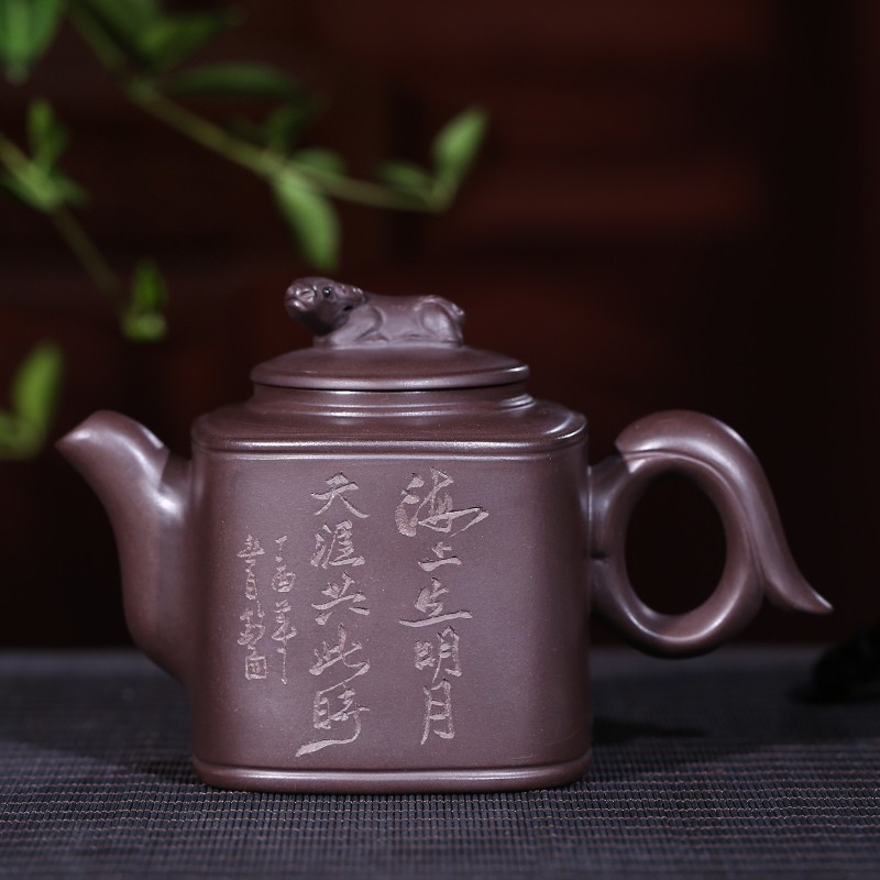 宜兴紫砂壶手工茶具紫泥