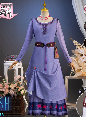 漫飙星愿cos服装Asha阿莎cosplay公主舞台表演服欧美动漫影视C服