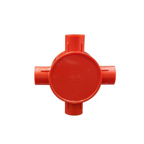 圆三通16 20圆四通精品线管司令箱pvc明装分线盒带盖红色开关底盒