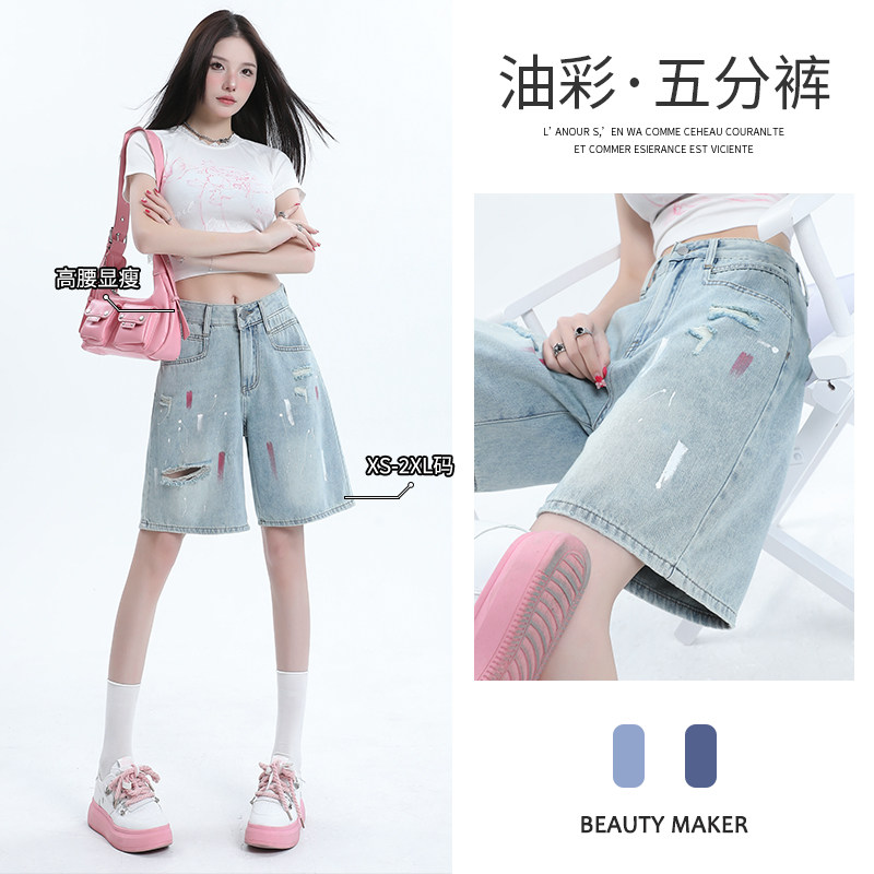 专柜品牌正品撤柜折扣
