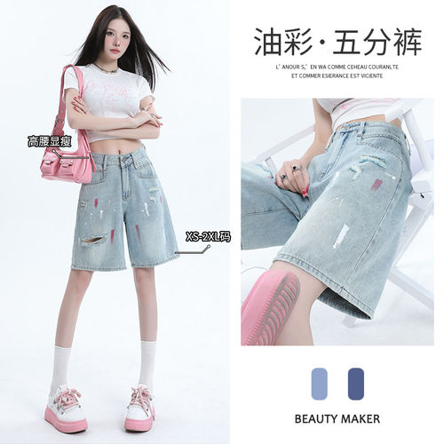 专柜品牌正品撤柜折扣