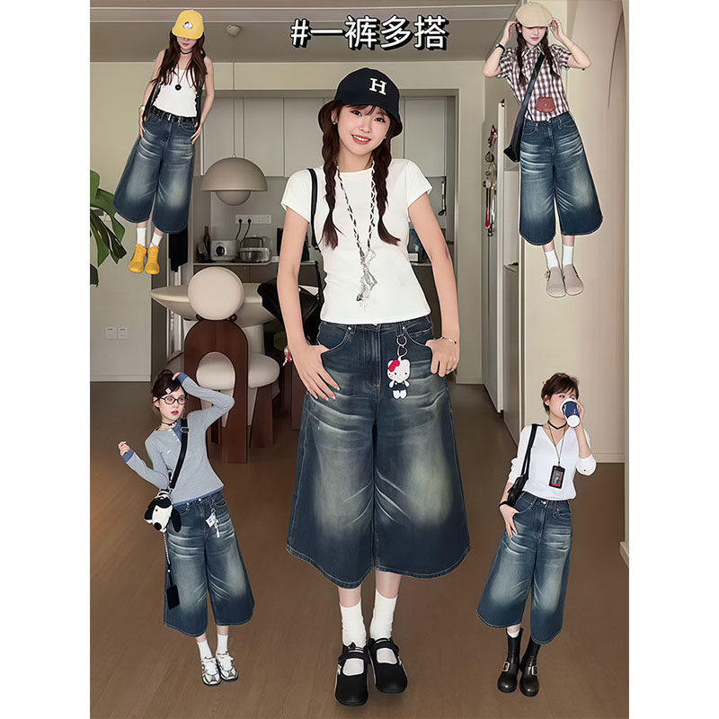 专柜品牌正品撤柜折扣