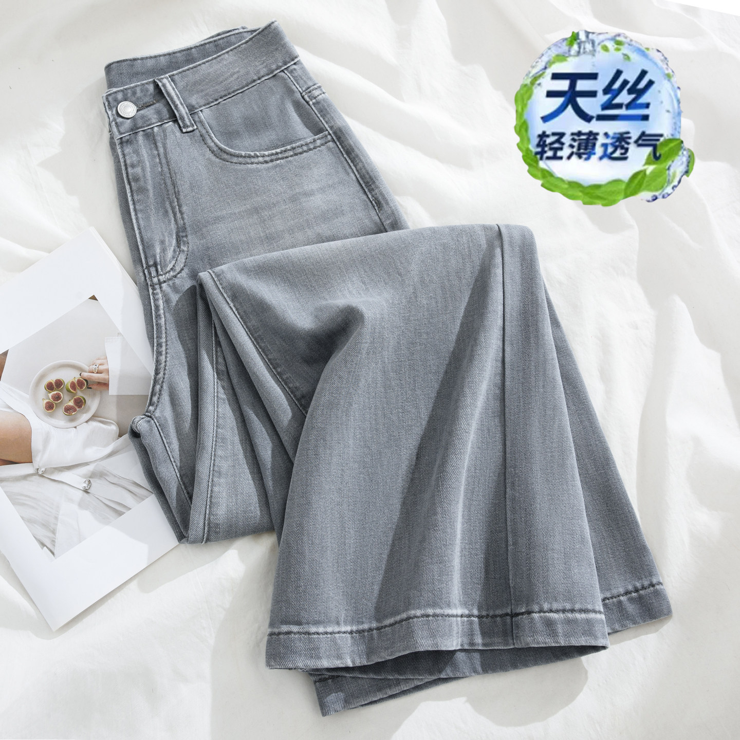 专柜品牌正品撤柜折扣