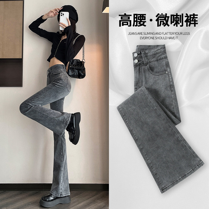 专柜品牌正品撤柜折扣