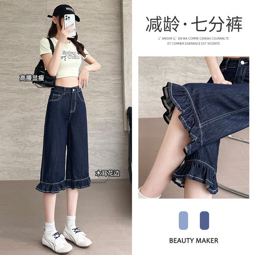 专柜品牌正品撤柜折扣