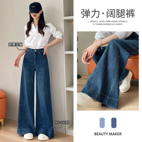 专柜品牌正品撤柜折扣