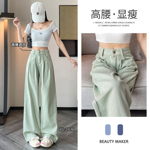 专柜品牌正品撤柜折扣