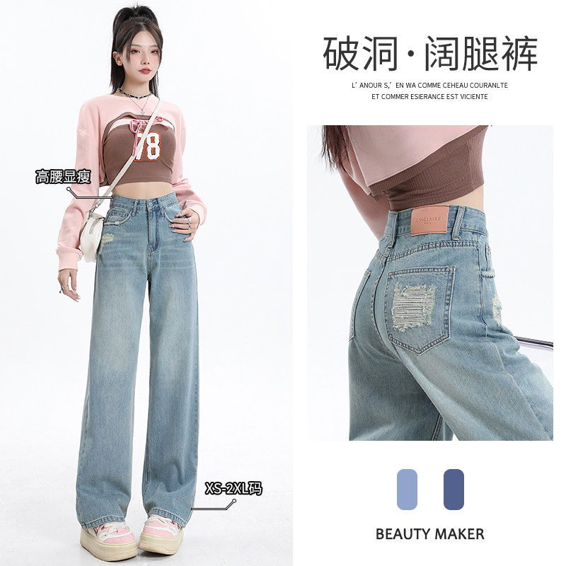 专柜品牌正品撤柜折扣