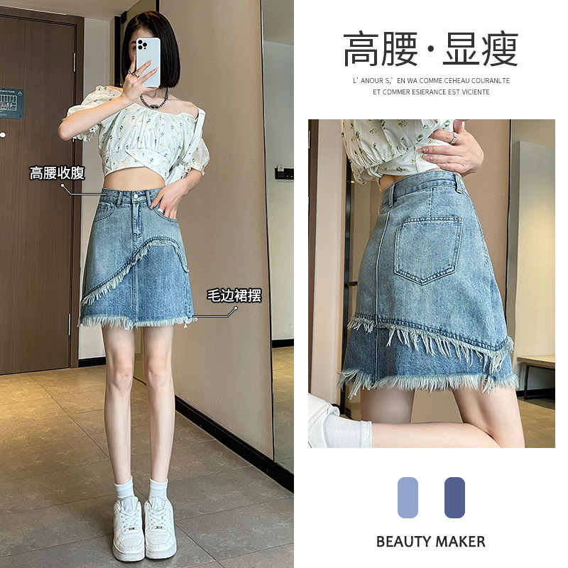 专柜品牌正品撤柜折扣