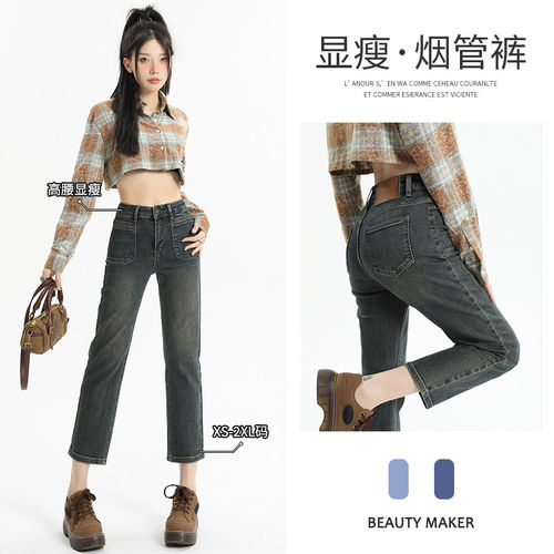 专柜品牌正品撤柜折扣