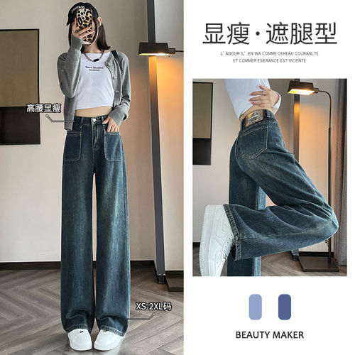 专柜品牌正品撤柜折扣