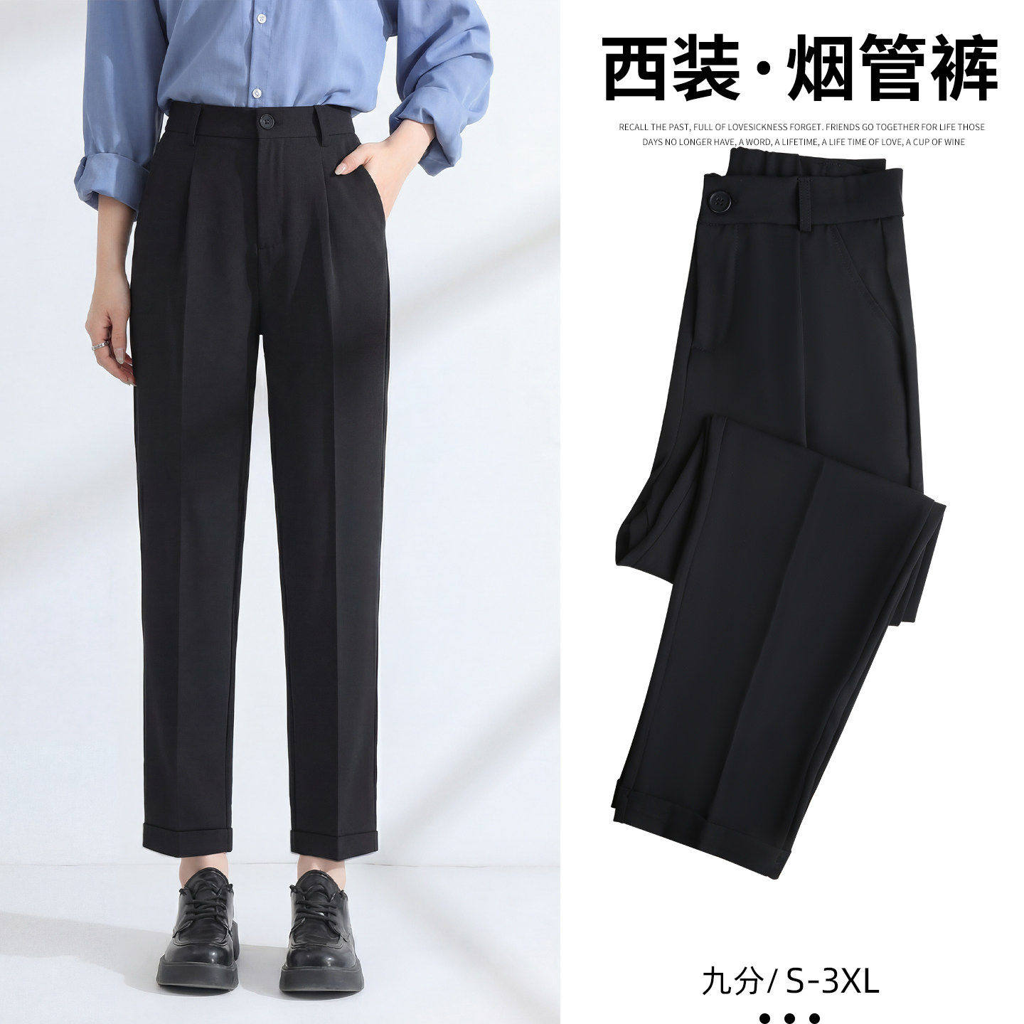 专柜品牌正品撤柜折扣