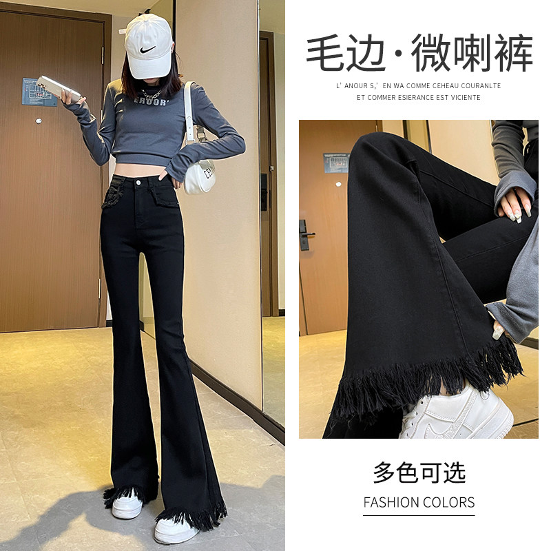 专柜品牌正品撤柜折扣