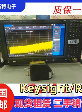 Keysight信号分析仪N9042B频谱