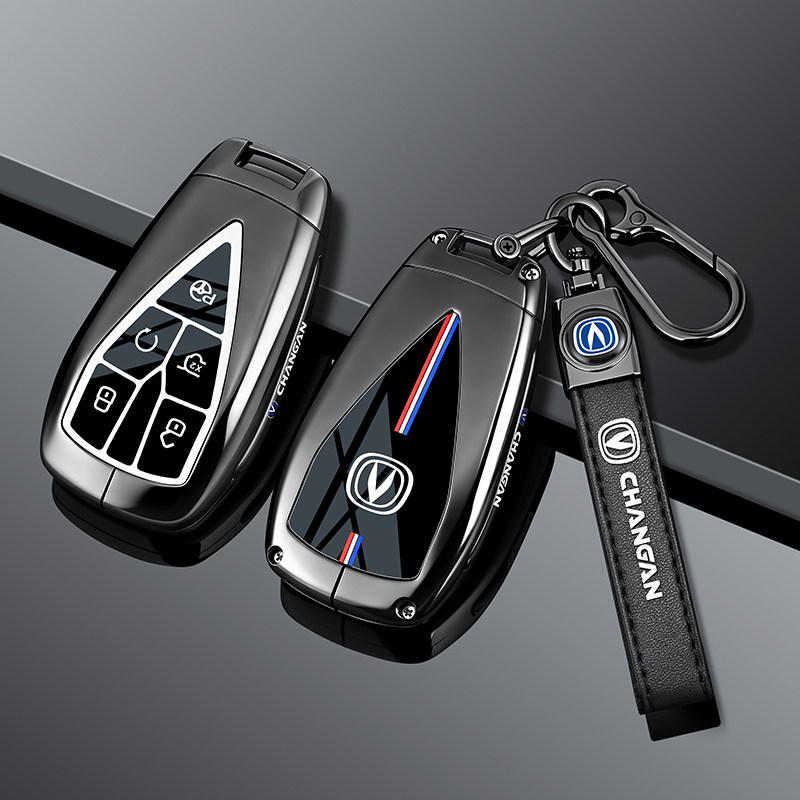 适用长安cs75plus钥匙套逸动cs55plus糯玉米深蓝s05/cs35/unit车