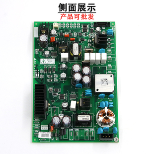 908B 議價(jià)三菱電梯無(wú)機(jī)房驅(qū)動(dòng)電源板KCR 900B KCR 全 905A原裝