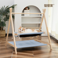 猫咪吊床秋千双层猫窝别墅摇篮床宠物摇摇椅猫玩具自嗨解闷荡秋千