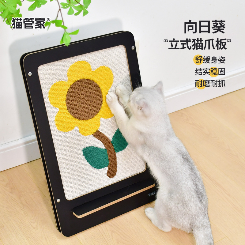 猫抓板 立式L型加画框加厚耐磨替换结实耐抓保护沙发宠物猫玩具
