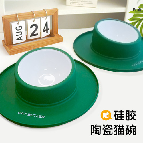 防打翻猫碗不易打翻固定防滑防漏