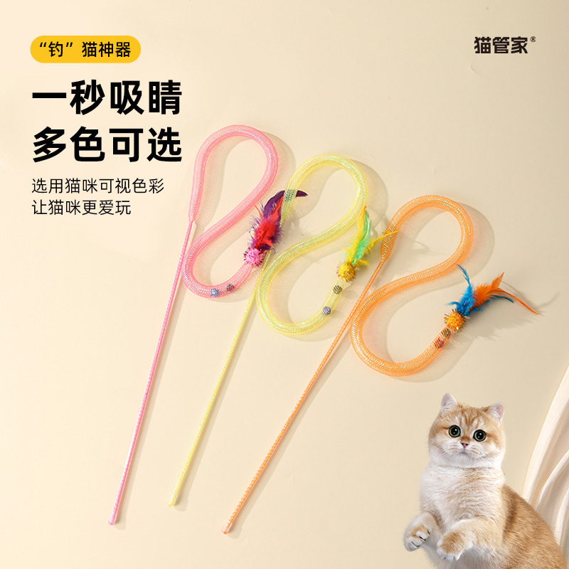 猫咪玩具逗猫棒自嗨解闷神器