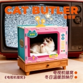 毛毡猫窝冬加厚冬季 半封闭电视机纸箱猫窝四季 通用别墅床头柜猫屋