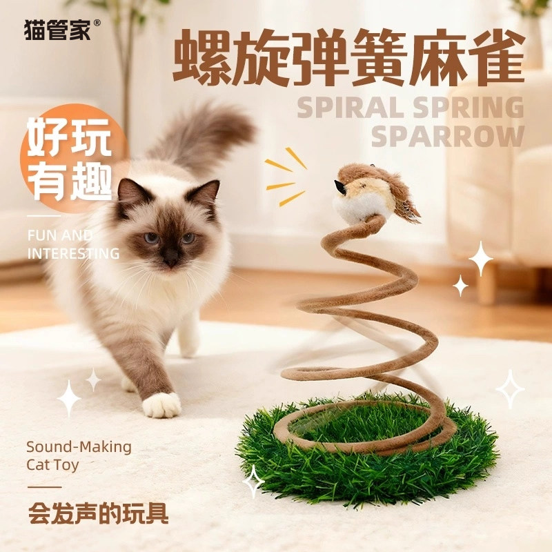 弹簧不倒翁发声小鸟猫玩具