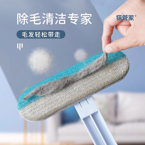 多功能宠物毛发清理器刮毛器粘毛吸附清洁沙发衣服地毯去除毛神器