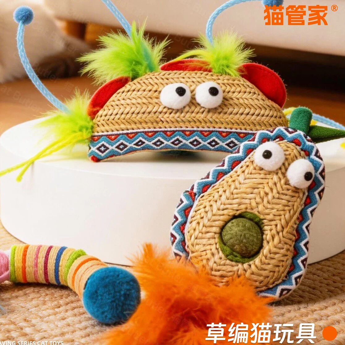 草编猫薄荷响纸耐咬磨牙玩具