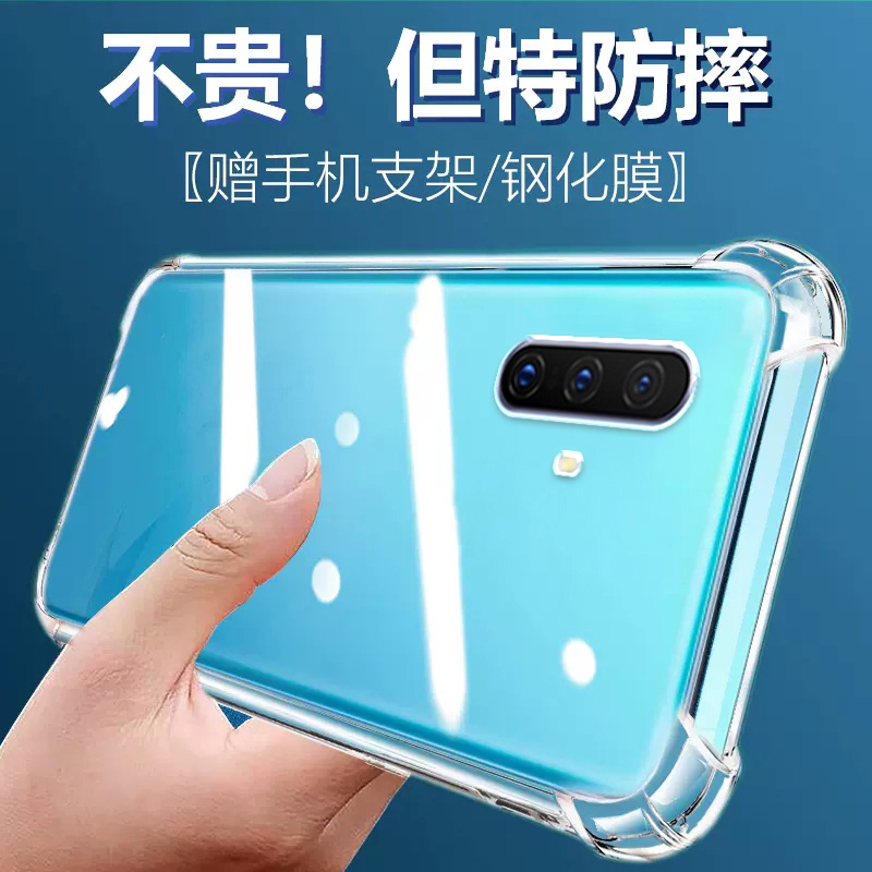 度泉适用VIVO X30气囊防摔x23幻彩版手机壳新款x27男女保护套透明X30Pro硅胶软四角全包镜头简约情侣套新建文