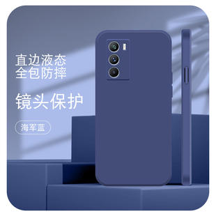磨砂8防摔10pro保护套NEO6se全包镜 手机壳NEO8硅胶Neo3男女7竞速版 适用VIVO iqooNEO5S直边液态iQOONeo9sPro