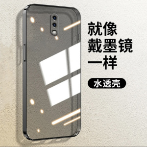 度泉适用OPPO R17直边相框r15手机壳r15梦境版透明硅胶保护套超薄软边防摔镜头全包男女新款个性简约创意潮流