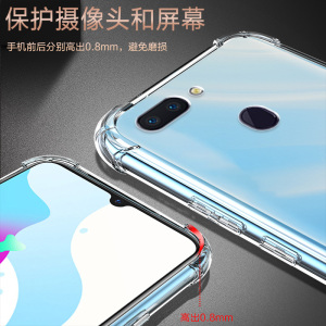 度泉适用OPPO R15气囊防摔r9plus手机壳r9s新款r11软r11splus硅胶r15x透明梦境版超薄r17pro保护套男女全包镜