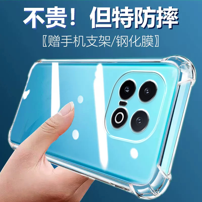 度泉适用VIVO iqoo13气囊防摔8pro手机壳15新款iqoo11s硅胶10男女12Pro透明保护套iQOO9se全包镜头iqoo7软简