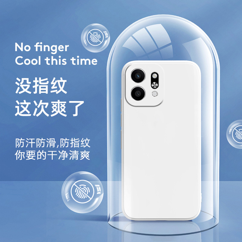 新款直边液态硅胶手机保护壳