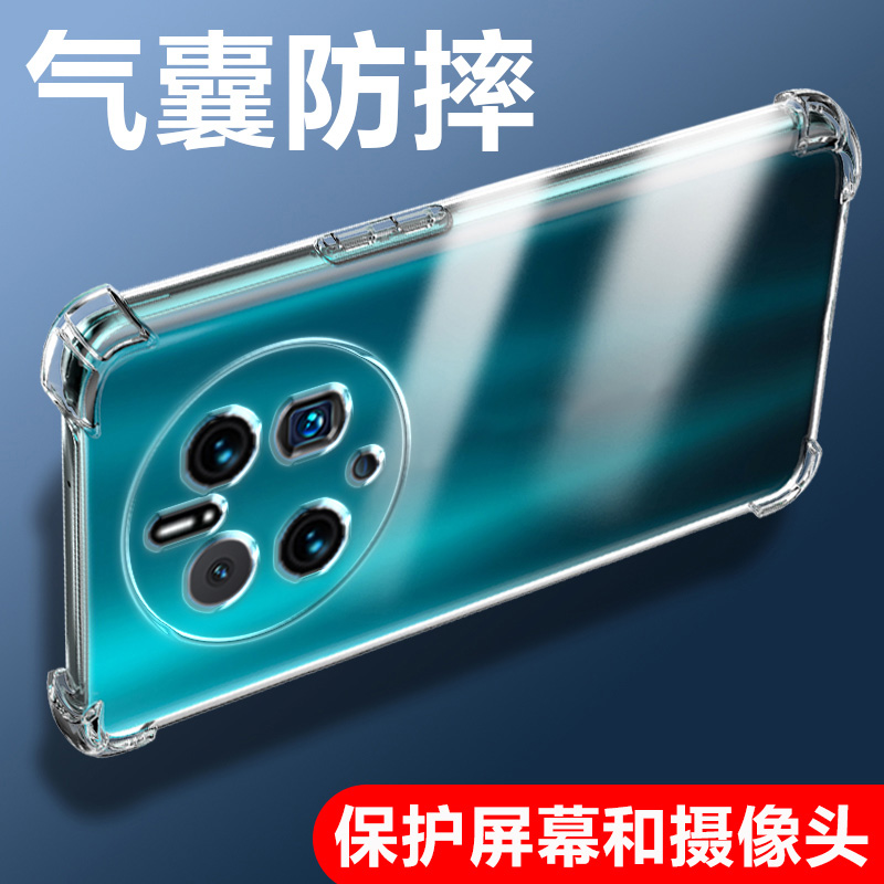 新款气囊防摔手机保护壳