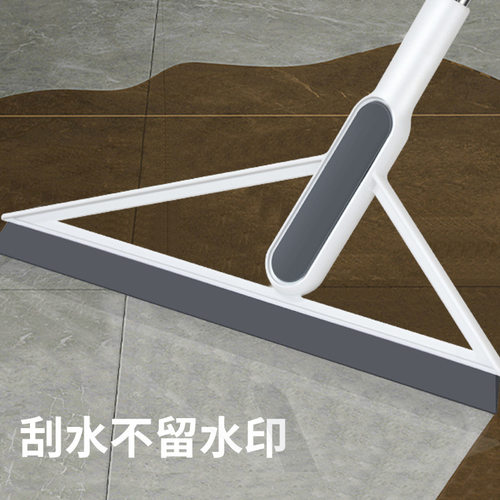 浴室干湿两用魔术扫把刮地器刮水