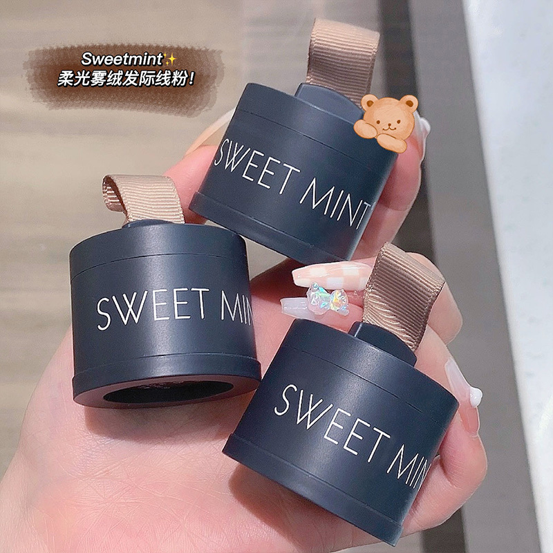 SweetMint发际线粉防水防汗