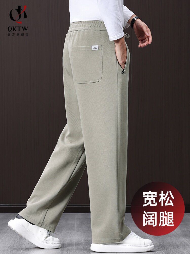 休闲裤男2025年秋冬季新款中老年宽松抗皱运动卫裤加绒直筒阔腿裤