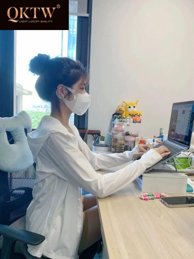 白色防晒衣女款夏季冰丝防晒服套装外套轻薄2023新款透气薄款开衫